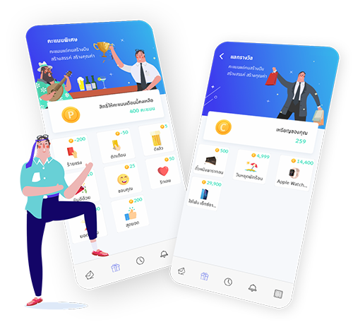 User Engagement & Reward story